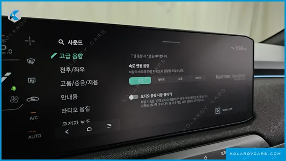KIA EV3 STANDARD 2WD