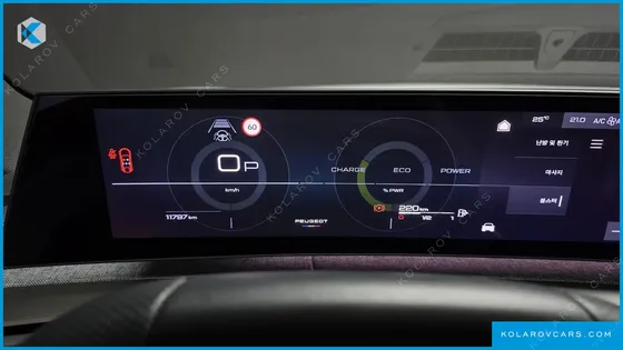 PEUGEOT 3008 1.2 HYBRID GT