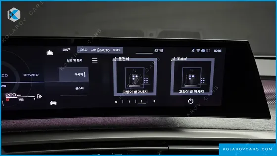 PEUGEOT 3008 1.2 HYBRID GT