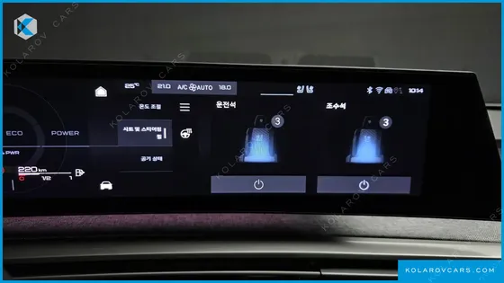 PEUGEOT 3008 1.2 HYBRID GT