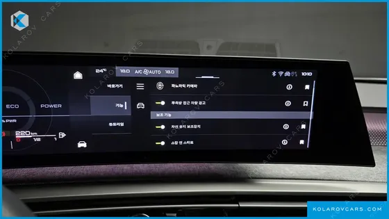 PEUGEOT 3008 1.2 HYBRID GT