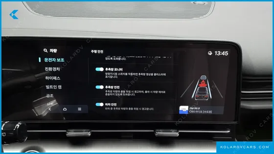 HYUNDAI KONA INSPIRATION
