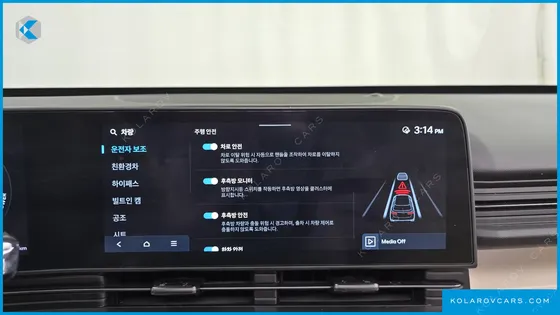 HYUNDAI KONA INSPIRATION