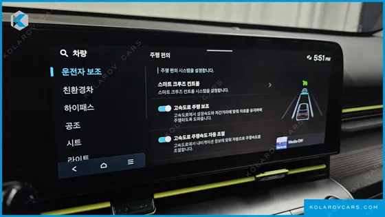 HYUNDAI KONA INSPIRATION