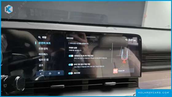 HYUNDAI KONA INSPIRATION