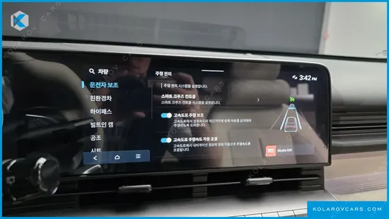 HYUNDAI KONA INSPIRATION