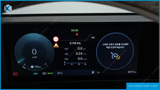 HYUNDAI KONA INSPIRATION
