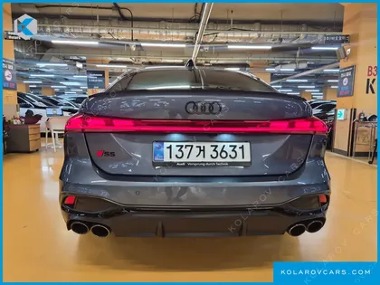 AUDI S5 3.0 TFSI QUATTRO