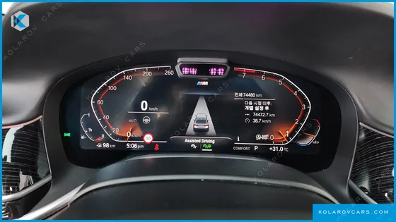 BMW 7 SERIES 740LI XDRIVE M SPORT PACKAGE
