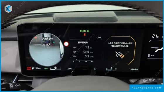 KIA SELTOS GASOLINE 1.6T 2WD