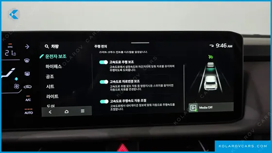 KIA SELTOS GASOLINE 1.6T 2WD