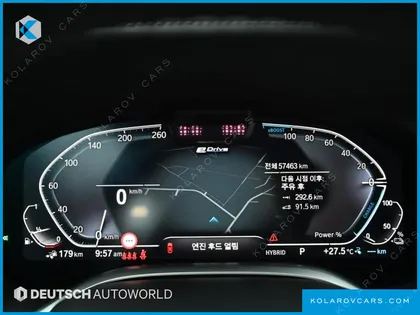 BMW 7 SERIES 745LE IPERFORMANCE DESIGN PURE EXCELLENCE