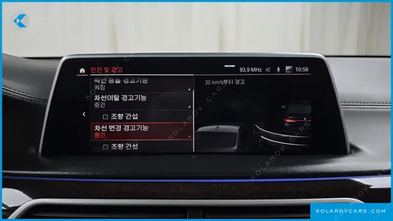 BMW 7 SERIES 750LI XDRIVE DESIGN PURE EXCELLENCE
