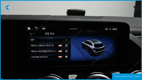 MERCEDES EQA EQA250 AMG LINE