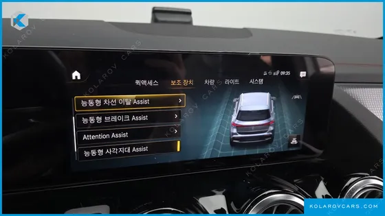 MERCEDES EQA EQA250 AMG PACKAGE