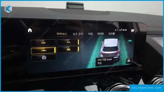 MERCEDES EQA EQA250 AMG PACKAGE