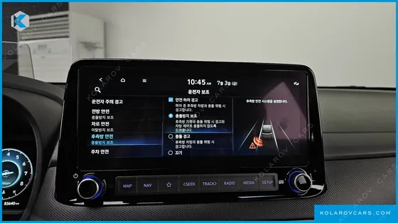 HYUNDAI KONA GASOLINE 2.0 2WD