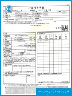 MERCEDES EQA EQA250 PROGRESSIVE