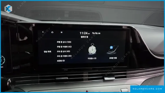 HYUNDAI GRANDEUR EXCLUSIVE