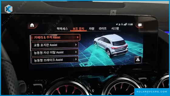 MERCEDES EQA EQA250 AMG LINE
