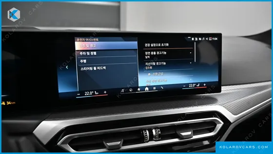 BMW I4 EDRIVE40 M SPORTS PRO