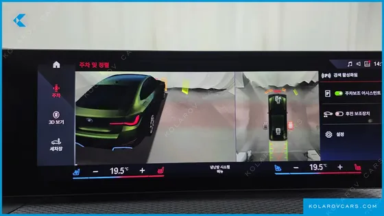 BMW I4 EDRIVE40 M SPORTS PRO