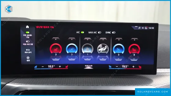 BMW I4 EDRIVE40 M SPORTS PRO