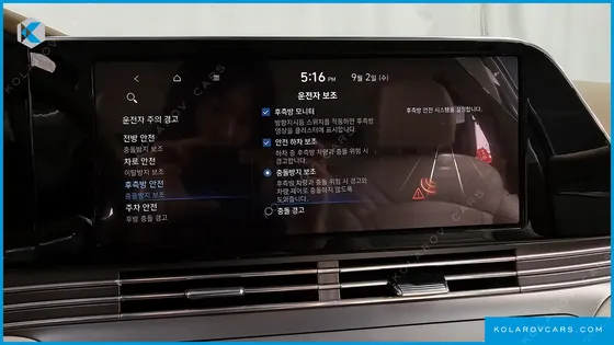 HYUNDAI GRANDEUR CALLIGRAPHY