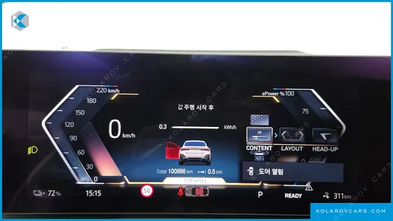 BMW I4 EDRIVE40 M SPORTS PRO