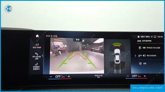 BMW I4 EDRIVE40 M SPORTS PRO