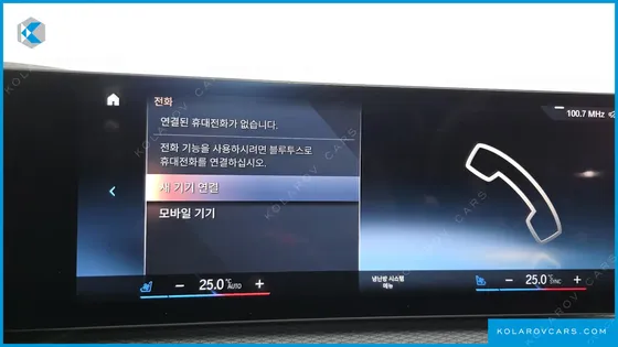 BMW I4 EDRIVE40 M SPORTS PRO