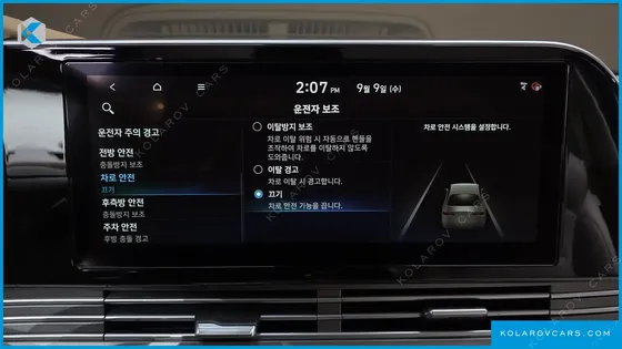 HYUNDAI GRANDEUR EXCLUSIVE