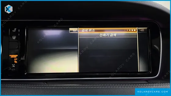 MERCEDES S-CLASS S350 BLUE TEC 4MATIC