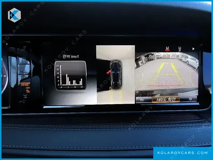 MERCEDES S-CLASS S350L BLUE TEC 4MATIC