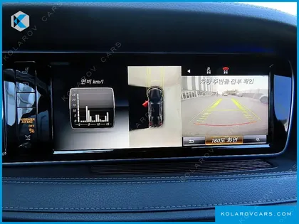 MERCEDES S-CLASS S350L BLUE TEC 4MATIC