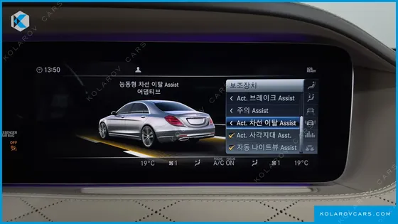 MERCEDES S-CLASS MAYBACH S560 4MATIC