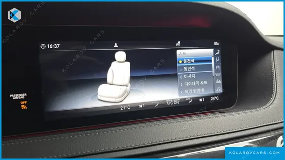 MERCEDES S-CLASS S450L 4MATIC