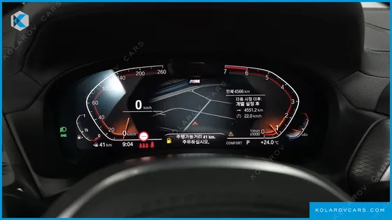 BMW X4 XDRIVE20I M SPORT PRO SPECIAL EDITION