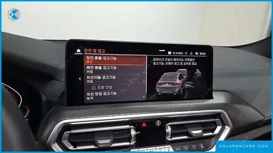 BMW X4 XDRIVE20I M SPORT PRO SPECIAL EDITION