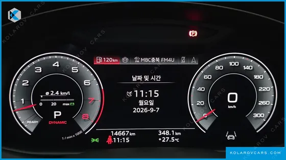 AUDI Q8 55 TFSI QUATTRO PREMIUM