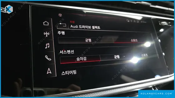 AUDI Q8 45 TDI QUATTRO PREMIUM