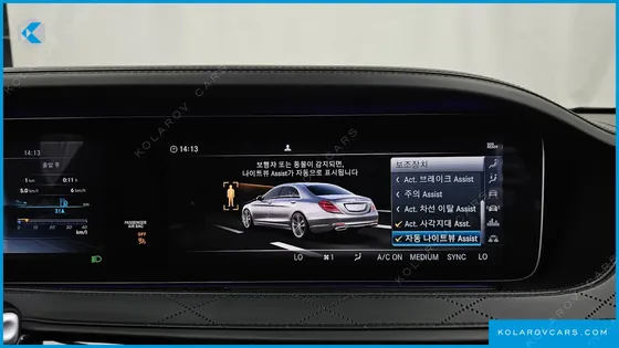 MERCEDES S-CLASS MAYBACH S560 4MATIC