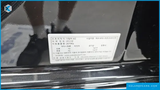 MERCEDES S-CLASS MAYBACH S560 4MATIC