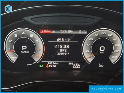 AUDI Q8 55 TFSI QUATTRO PREMIUM
