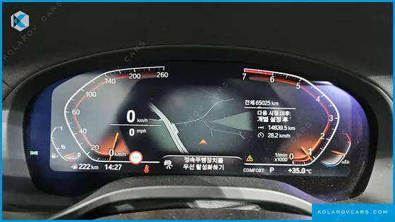 BMW X4 XDRIVE20I M SPORTS X ONLILE EXCLUSIVE EDITION