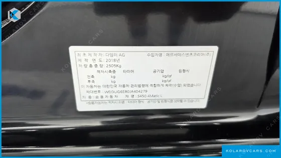 MERCEDES S-CLASS S450L 4MATIC