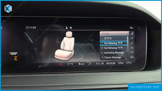 MERCEDES S-CLASS S450L 4MATIC