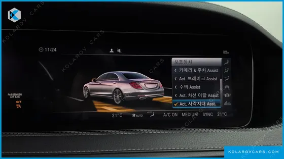 MERCEDES S-CLASS S450L 4MATIC