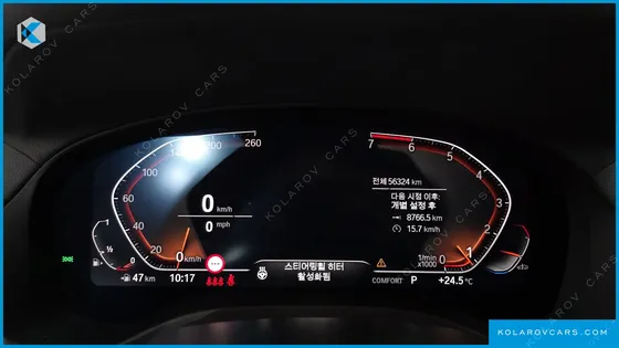 BMW X4 XDRIVE20I M SPORT X