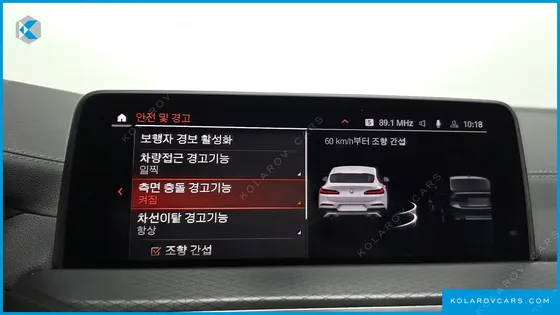 BMW X4 XDRIVE20I M SPORT X
